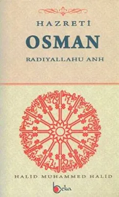 Hazreti Osman
