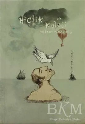Hiçlik Kulesi