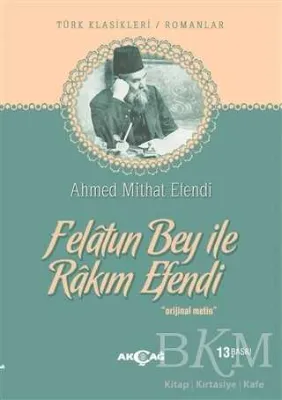 Felatun Bey ile Rakım Efendi