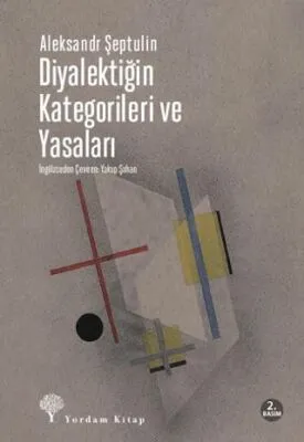 Diyalektiğin Kategorileri ve Yasaları