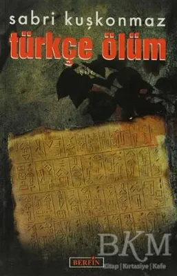 Türkçe Ölüm