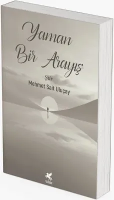 Yaman Bir Arayış