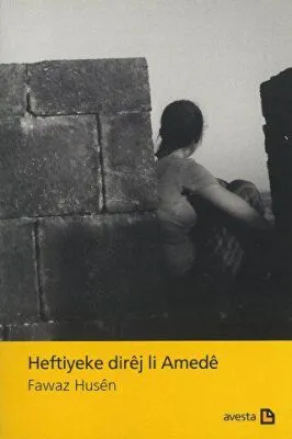 Heftiyeke Direj Li Amede
