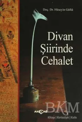 Divan Şiirinde Cehalet