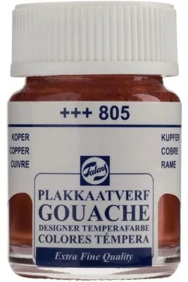 Gouache Jar 16ml Guaj Boya Copper / 805