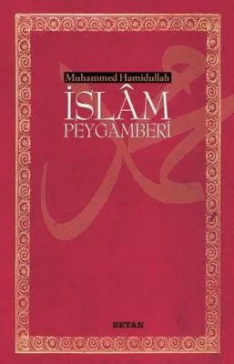 İslam Peygamberi Büyük Boy
