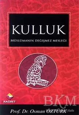 Kulluk