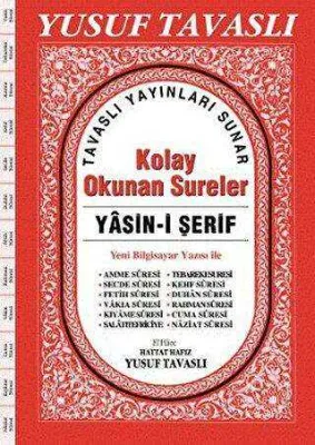 Kolay Okunan Sureler - Yasin-i Şerif Cami Boy CB01