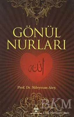 Gönül Nurları