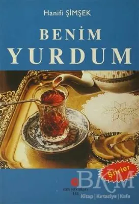 Benim Yurdum
