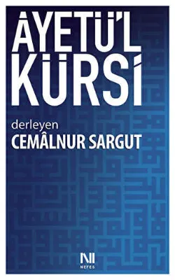 Ayetü’l Kürsi