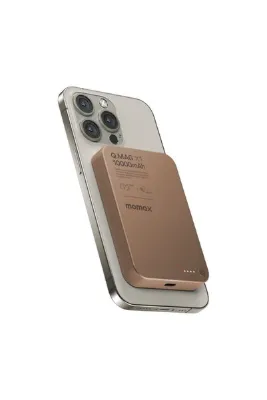 Momax Q Mag X1 10000 mAh MagSafe Powerbank Desert Titanium
