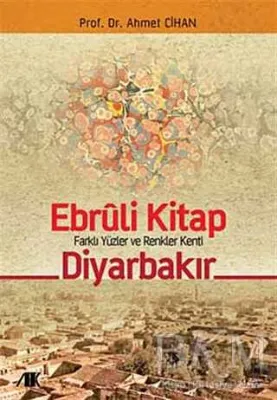 Ebruli Kitap