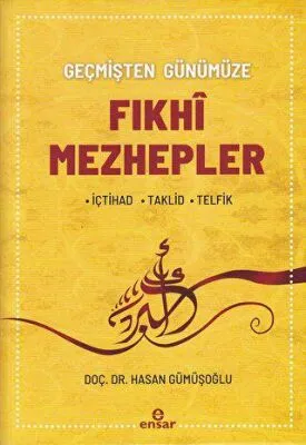 Fıkhi Mezhepler Tarihi