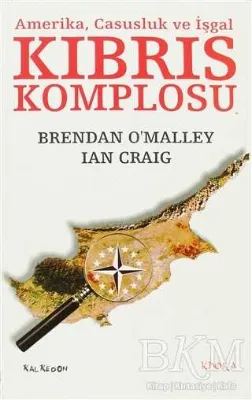 Kıbrıs Komplosu