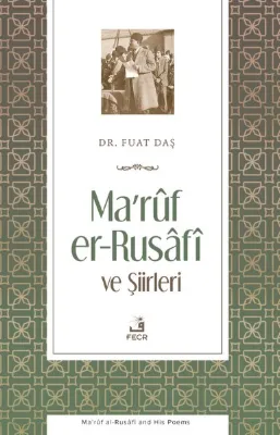 Ma'ruf er-Rusafi ve Şiirleri