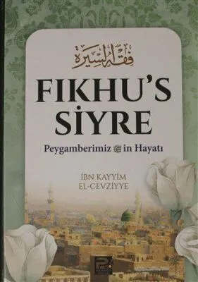 Fıkhu`s Siyre