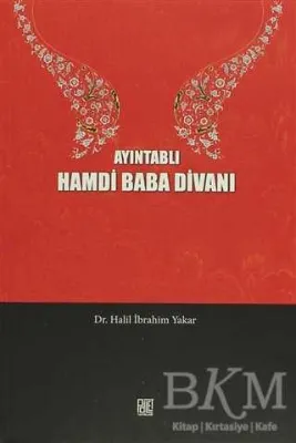 Ayıntablı Hamdi Baba Divanı