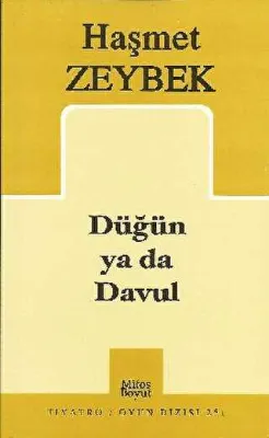 Düğün ya da Davul