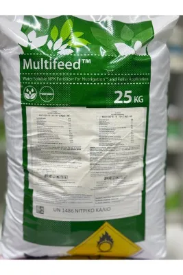 Haifa Multifeed 18-18-18 + (2MgO) + ME Gübre – Dengeli Gelişim ve Verim Artışı | 25 KG