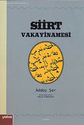 Siirt Vakayinamesi