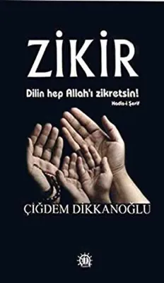 Zikir