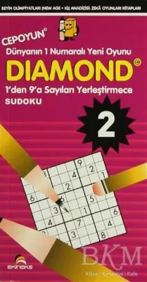 Diamond 2