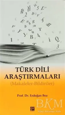 Türk Dili Araştırmaları