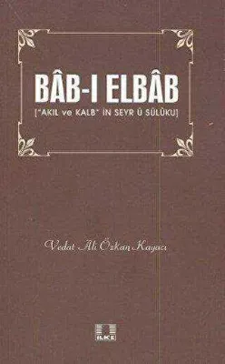 Bab-ı Elbab