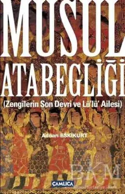 Musul Atabegliği