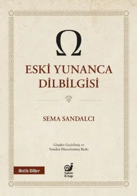 Eski Yunanca Dilbilgisi