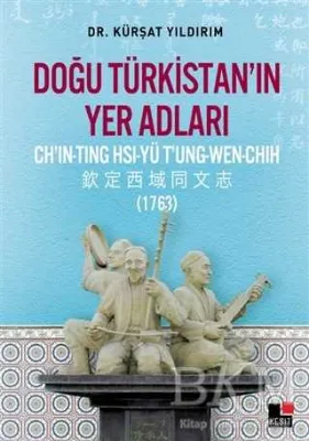 Doğu Türkistan’ın Yer Adları