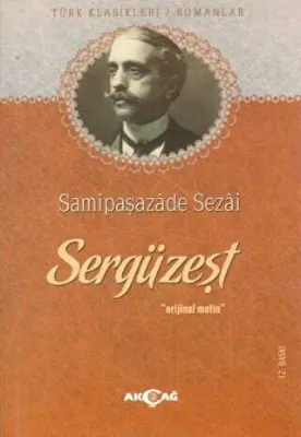 Sergüzeşt