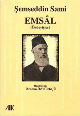 Emsal
