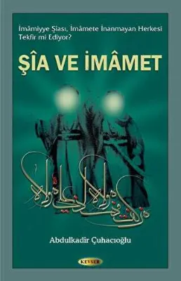 Şia Ve İmamet