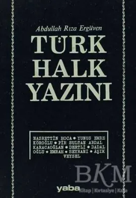 Türk Halk Yazını