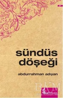 Sündüs Döşeği