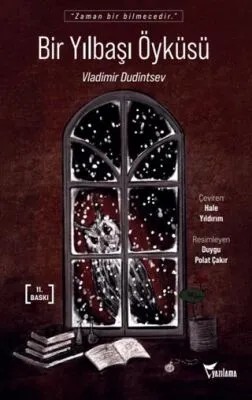 Bir Yılbaşı Öyküsü