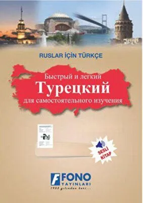 Ruslar İçin Türkçe