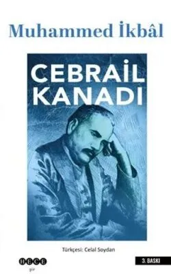 Cebrail Kanadı