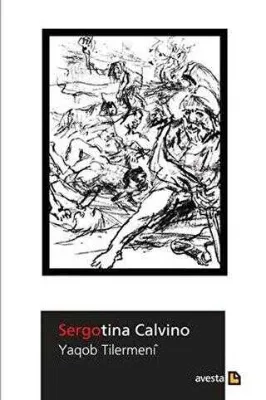 Sergotina Calvino