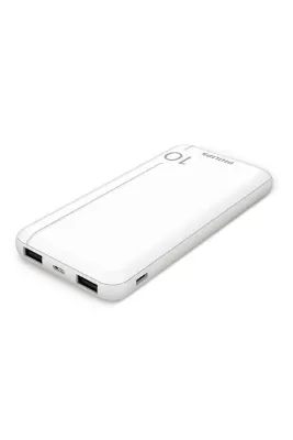 Philips HIZLI USB POWERBANK DLP1812PW (ÇİFT USB GİRİŞİ)