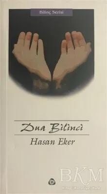 Dua Bilinci