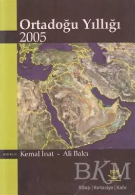 Ortadoğu Yıllığı 2005