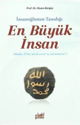 İnsanoğlunun Tanıdığı En Büyük İnsan