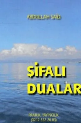 Şifalı Dualar - Küçük Boy Dua-025