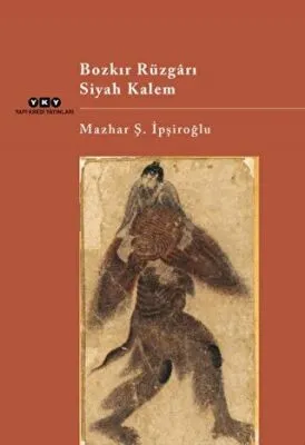 Bozkır Rüzgarı Siyah Kalem