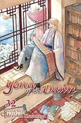 Yona of the Dawn Vol. 32 (Yona of the Dawn)