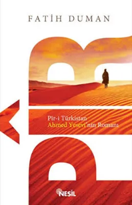Pir