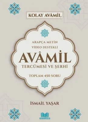 Avamil Tercümesi ve Şerhi - Arapça Metin Video Destekli Toplam 450 Soru